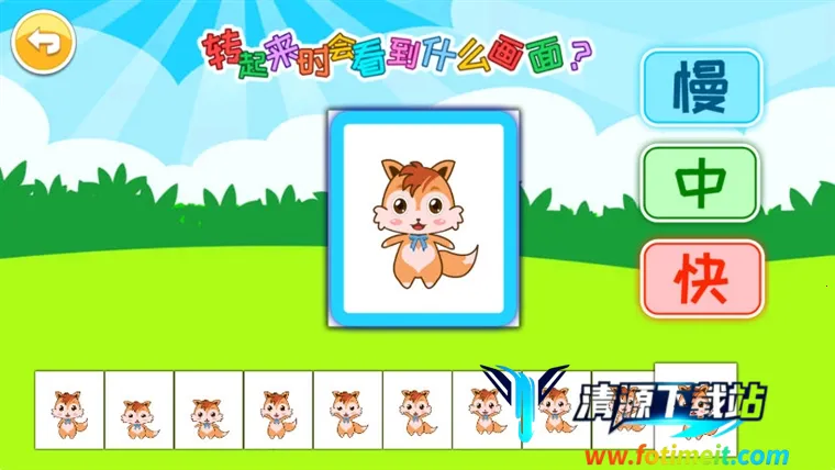 ������ѧ��ѧƪ2026���ذ�װ