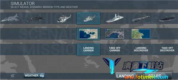 海军军事模拟器2026下载安装 海军军事模拟器2026下载安装