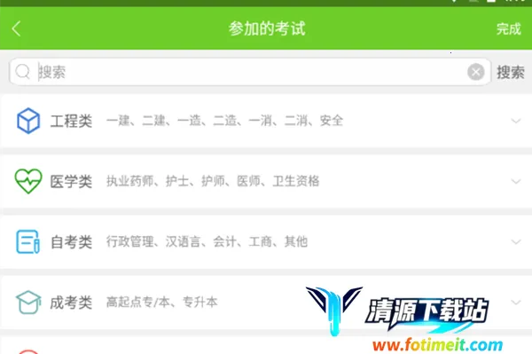 ������������