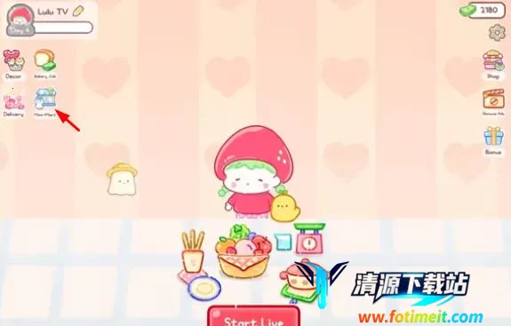 �Ǻ�«����ʳ�ð����°汾