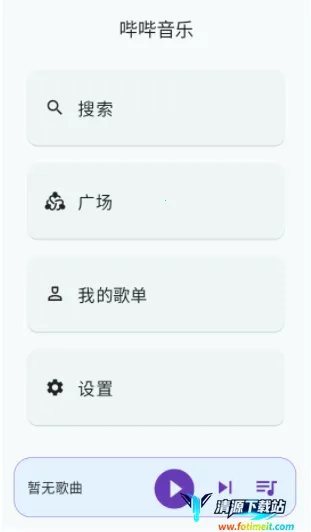 ��������1.3.0