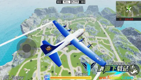 绝地生存下载 绝地生存下载