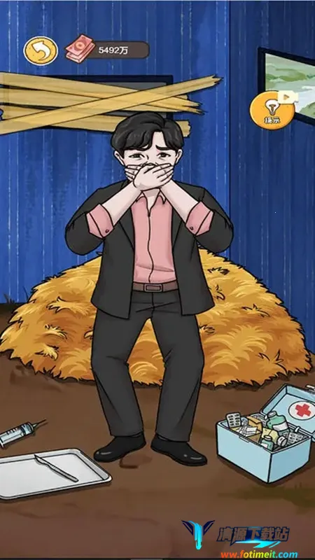 我养你阿游戏免广告版 我养你阿游戏免广告版