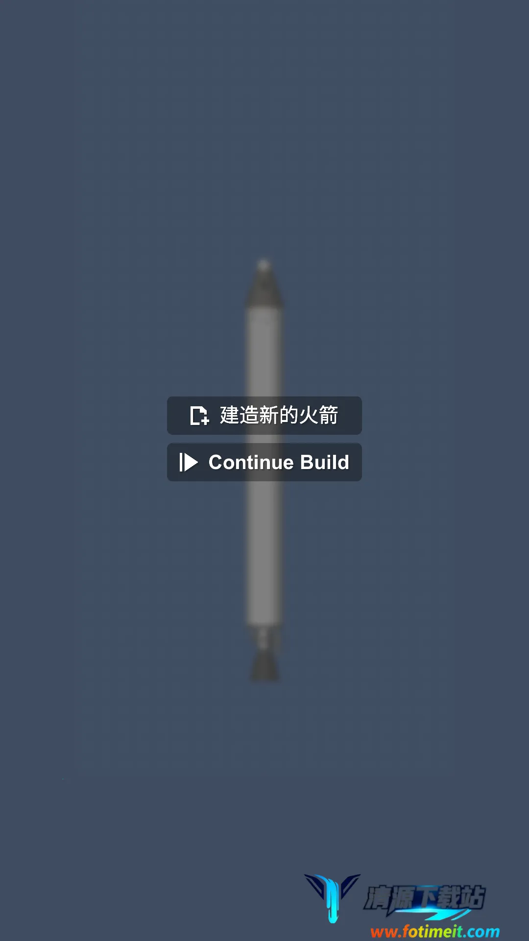 航天模拟器1.9.7破解版 航天模拟器1.9.7破解版