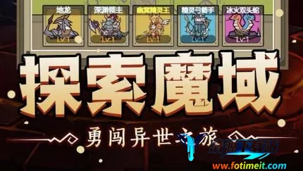 ħ�޴�ս���ɰ����ò˵�����