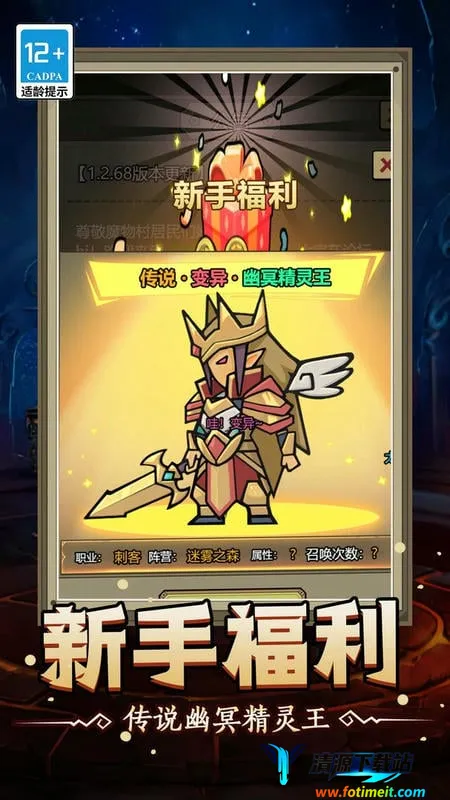 ħ�޴�ս���ɰ����ò˵�����