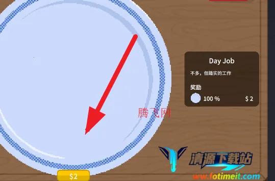 �ν���ʦMOD���ò˵�