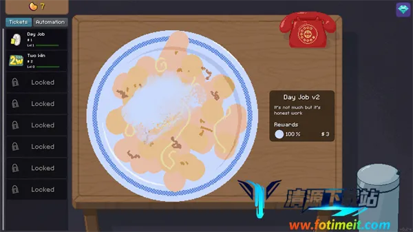 �ν���ʦMOD���ò˵�