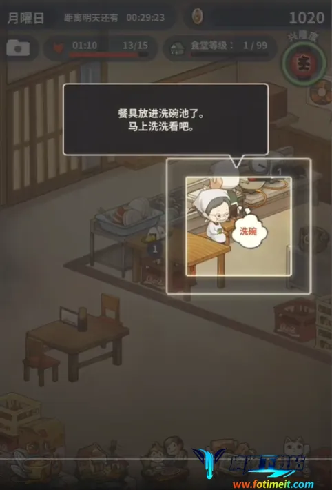 �����ʳ�ù������ò˵�����