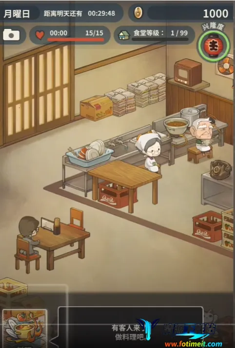 �����ʳ�ù������ò˵�����