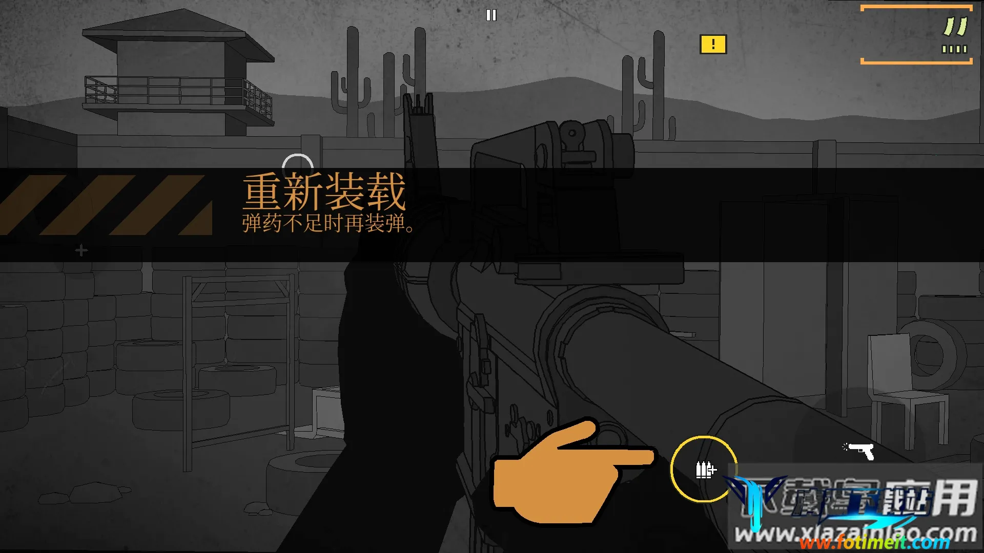 �����ߺ��ƽ��