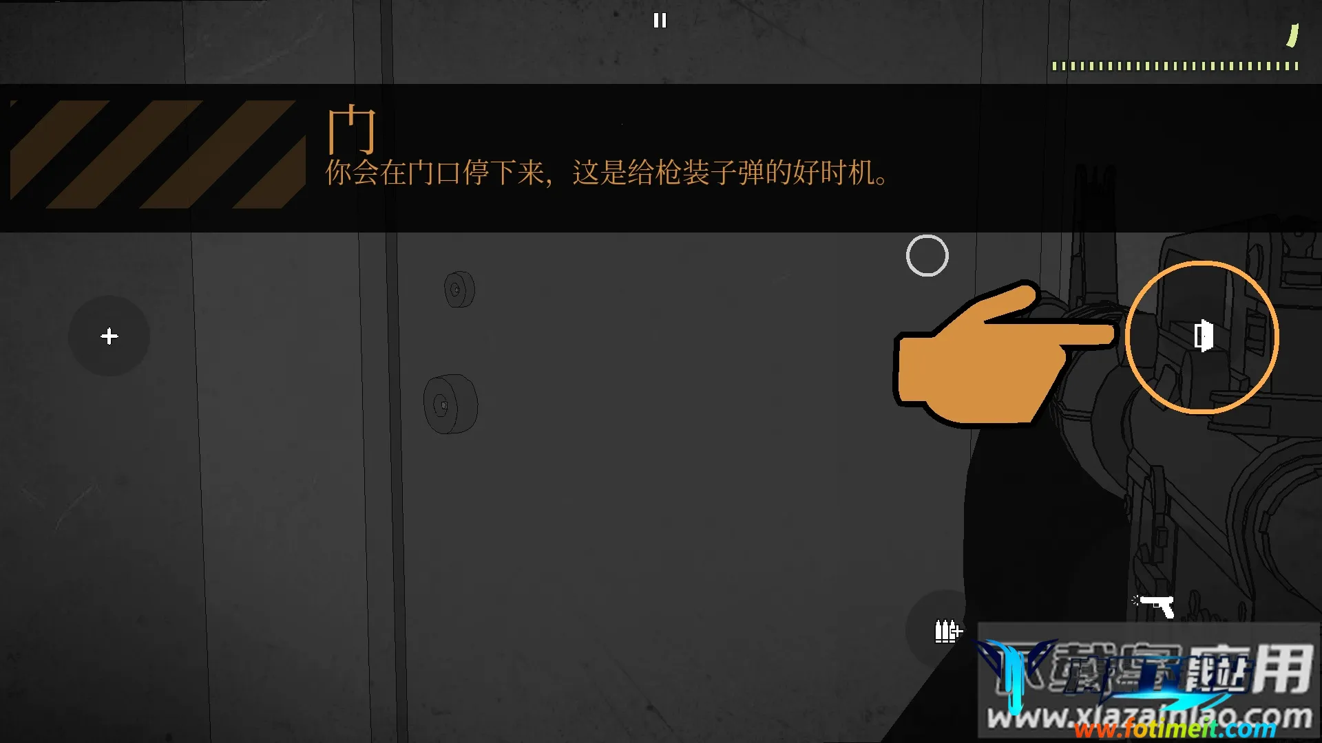 �����ߺ��ƽ��