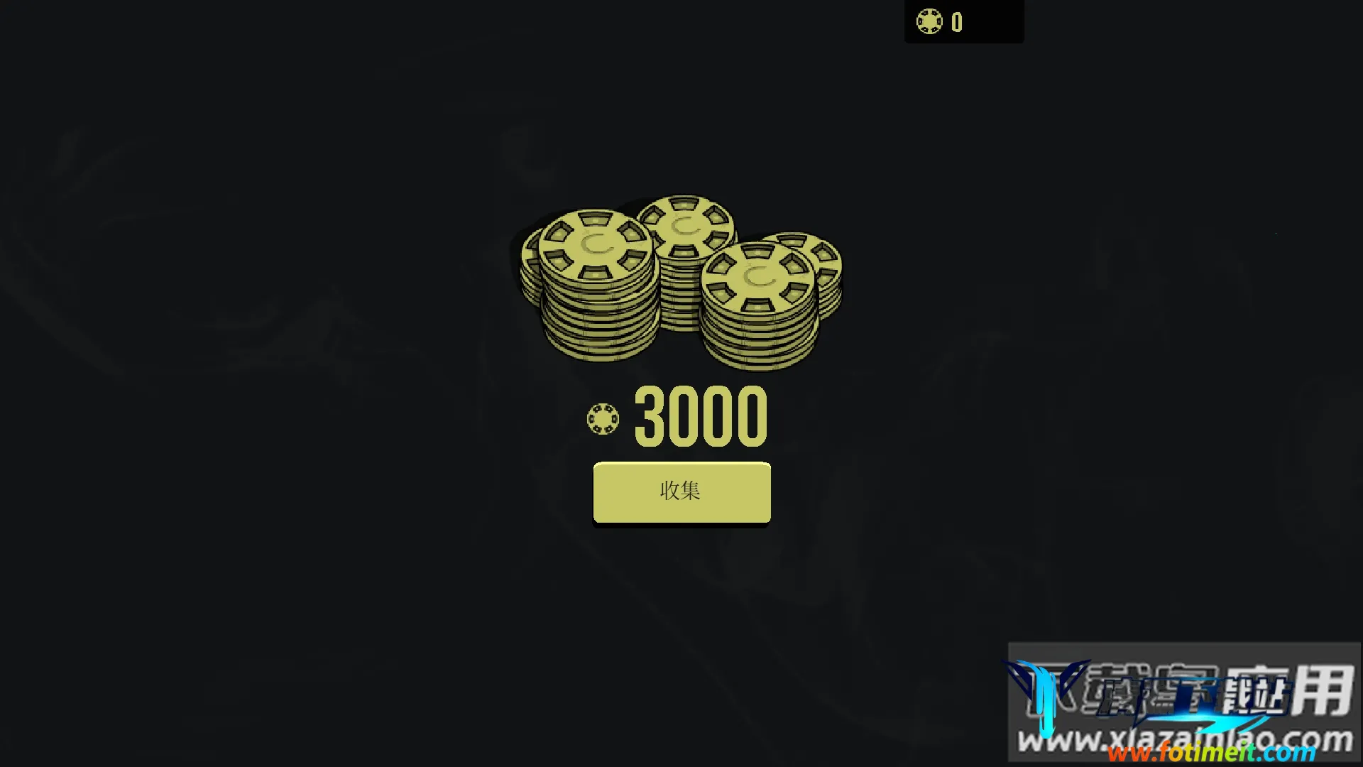 �����ߺ��ƽ��