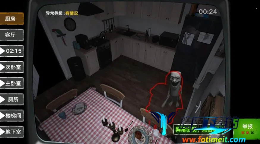 ����α�˼�������ֻ���