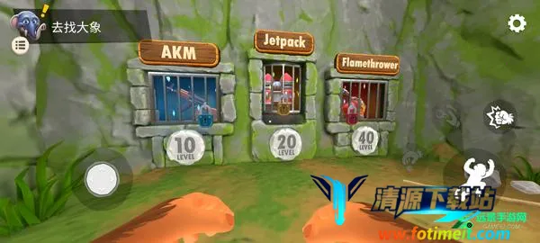 ����һֻ��MOD�˵�����