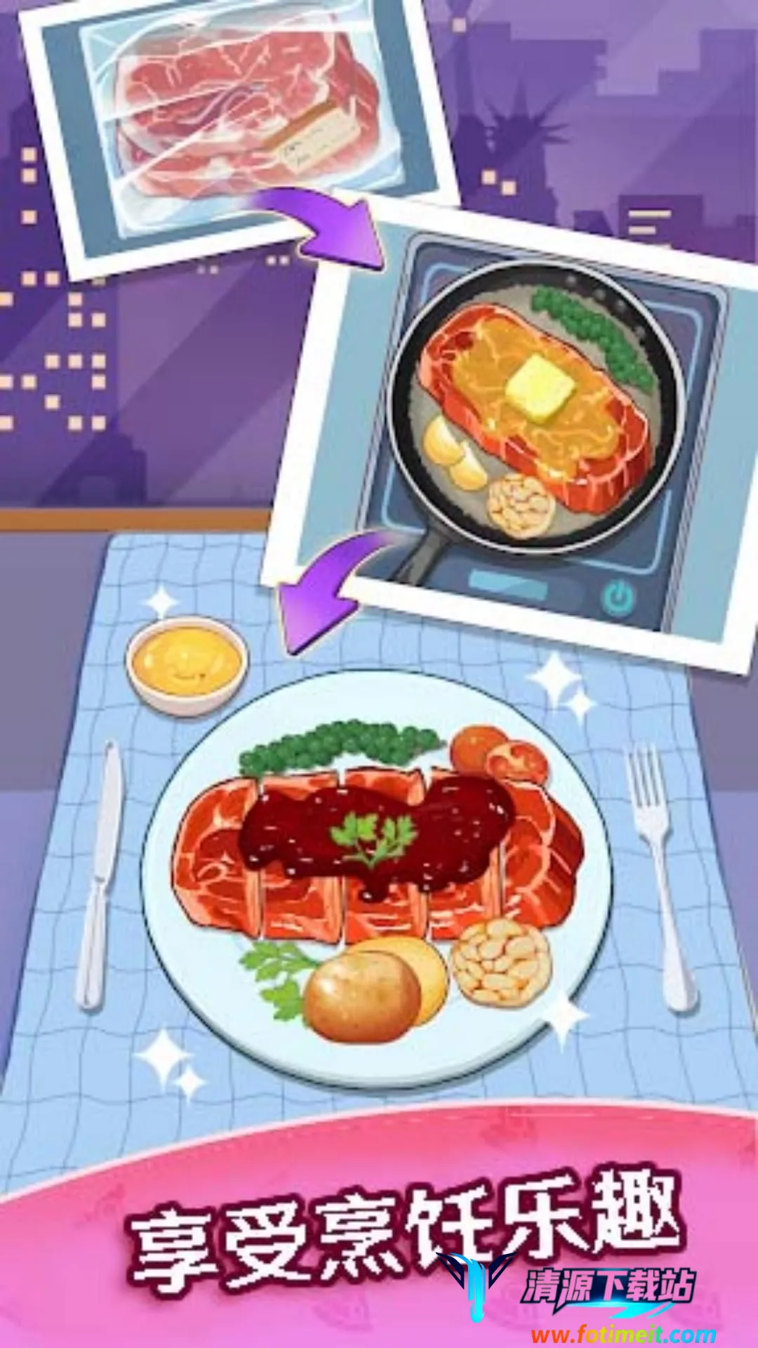 ������������ģ��2026�ٷ����°汾