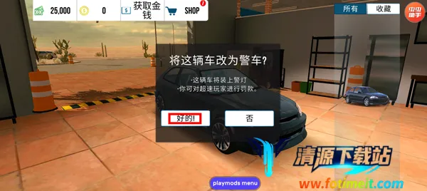 �ֶ���ͣ��������