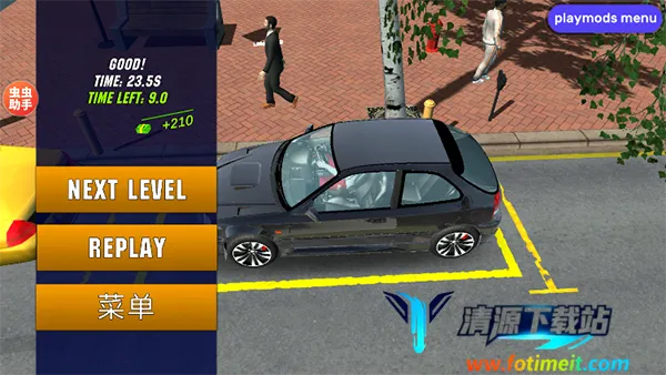 �ֶ���ͣ��������