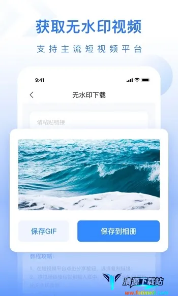 ��ý�幤�����ƽ��