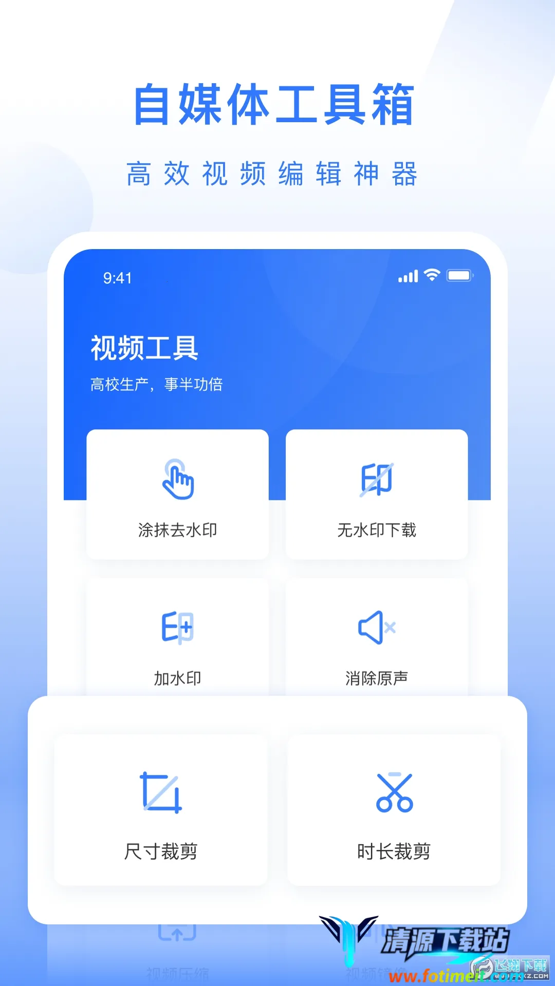 ��ý�幤�����ƽ��