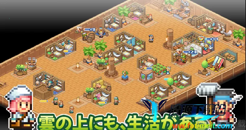 ��ͧ̽�յ�(ģ�⾭Ӫ��Ϸ)