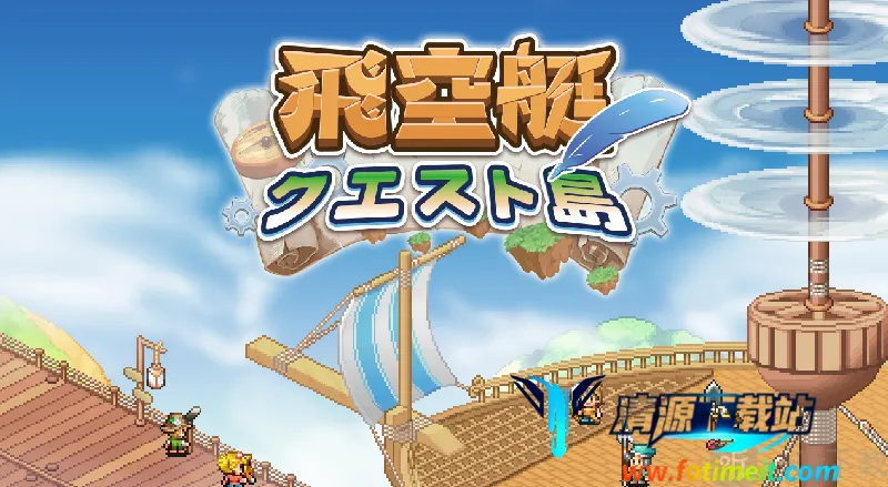 ��ͧ̽�յ�(ģ�⾭Ӫ��Ϸ)