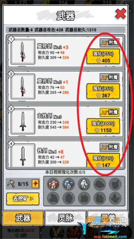 ֽ�ϵ��������޽������