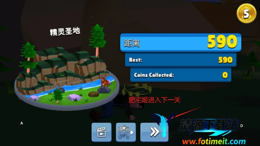 �������м���Ϸ