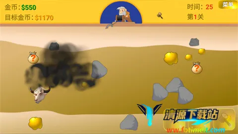 �ƽ��ָ����(�ƽ��ͬ����Ϸ)