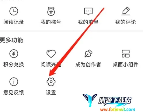 ����С˵app����