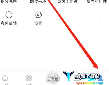 ����С˵app����