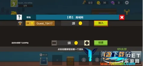 天天羽毛球破解版无限钻石最新版 天天羽毛球破解版无限钻石最新版