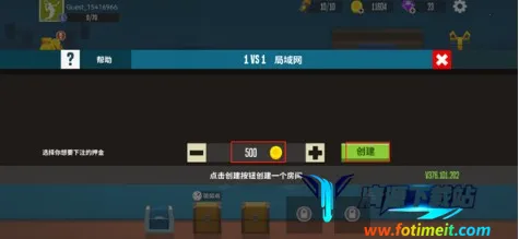 天天羽毛球破解版无限钻石最新版 天天羽毛球破解版无限钻石最新版