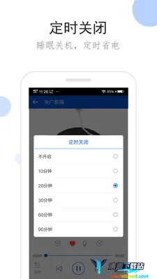 �����㲥���°�