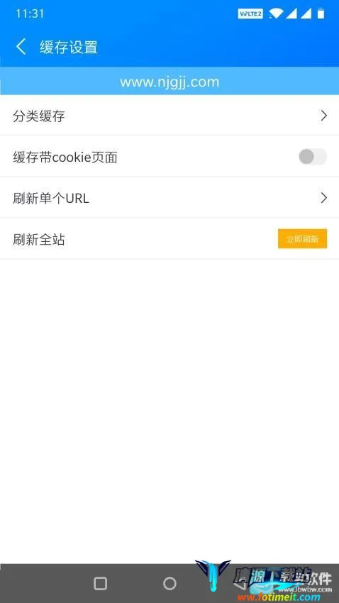 ������׿���ֻ���