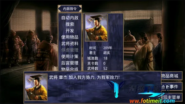 ����ȺӢ������������