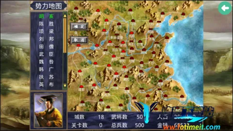 ����ȺӢ������������