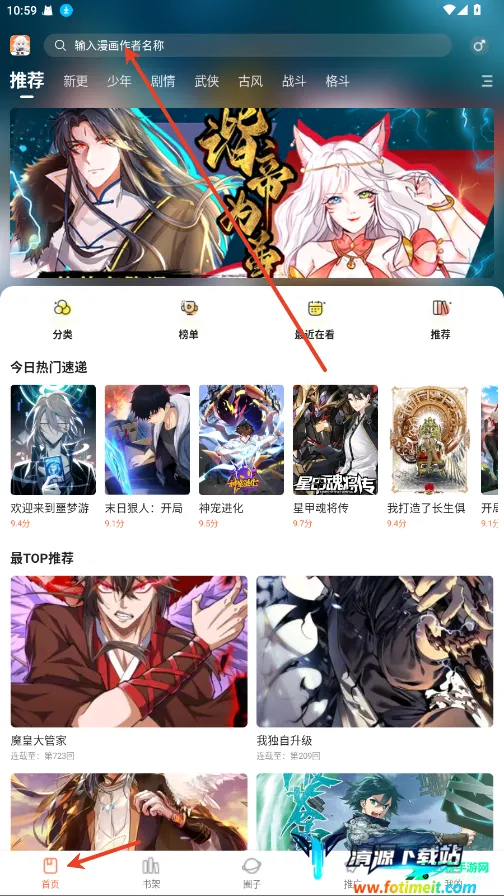 ��������app���عٷ���