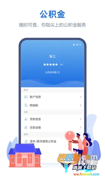 ��������Ͽ���°汾