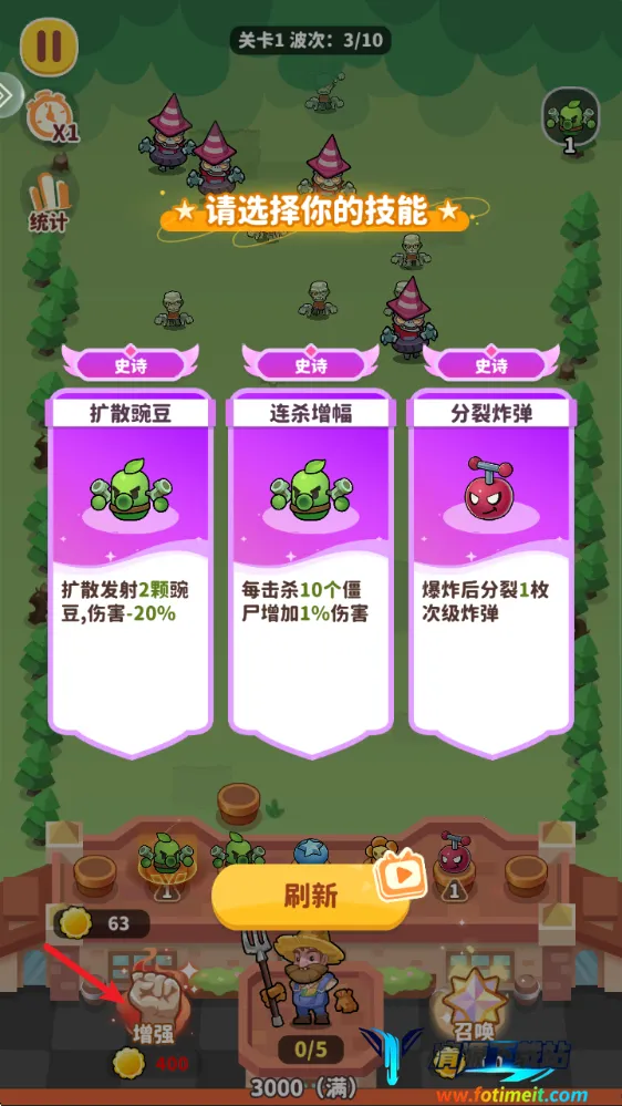 ֲ���ȶ�2026�ٷ�����