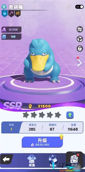 ���������氲׿���ֻ���