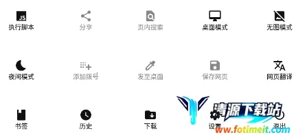 tampermonkey���