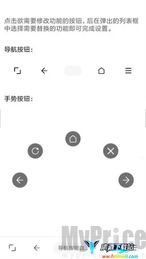 tampermonkey���