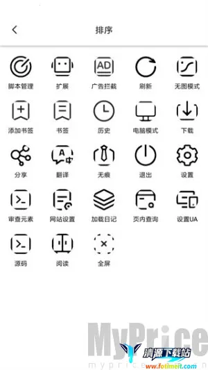 tampermonkey���