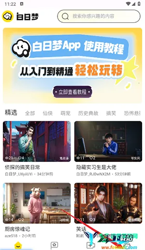 ������2026�ٷ����°汾