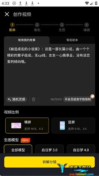 ������2026�ٷ����°汾