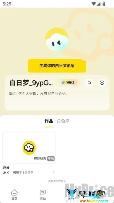 ������2026�ٷ����°汾