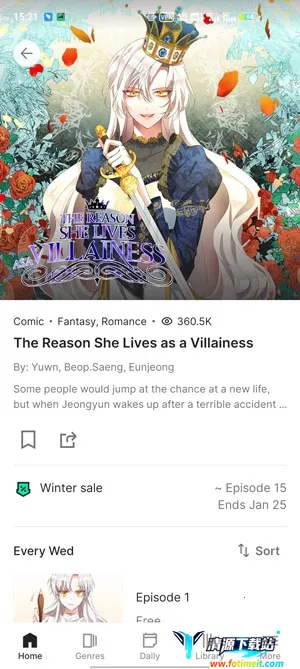 tappytoon�ٷ���Ѱ�װ