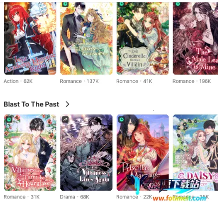 tappytoon�ٷ���Ѱ�װ