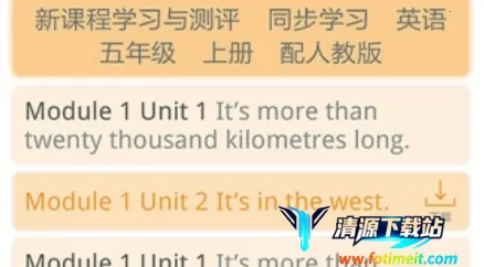 ����ѧ��ƻ��������